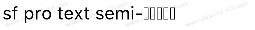 sf pro text semi字体转换